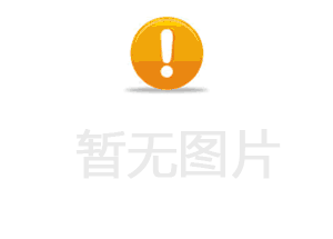 PPT软件中如何自己制作灯泡图标的方法教学