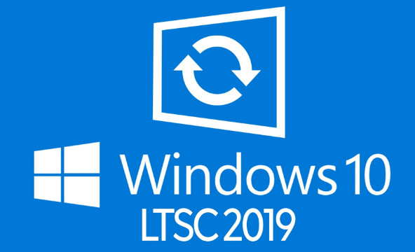 Windows 10 LTSC企业版