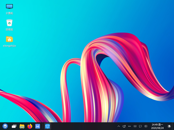 优麒麟原版系统