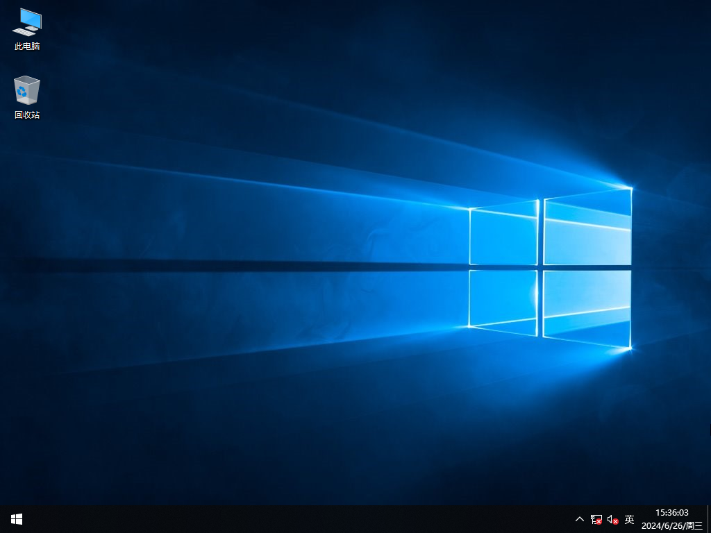 Windows10 (1809)64位企业版 V2020.12