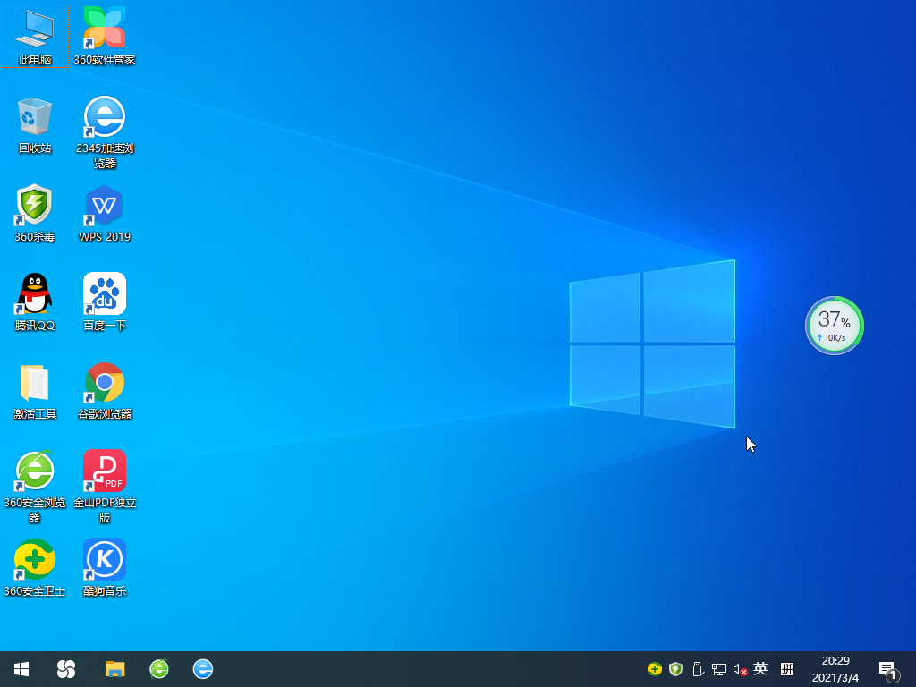 风林火山Win10 32位完美专业版 V2021.03