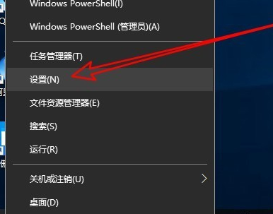笔记本专用 Ghost Win10 64位 通用专业