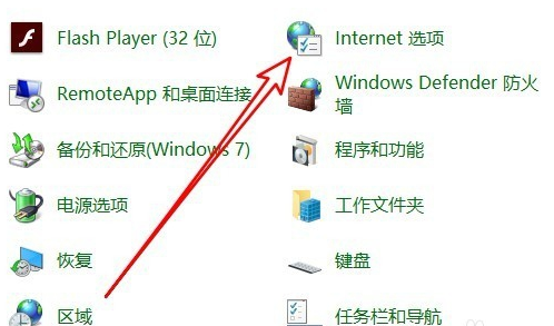 笔记本专用 Ghost Win10 64位 通用专业