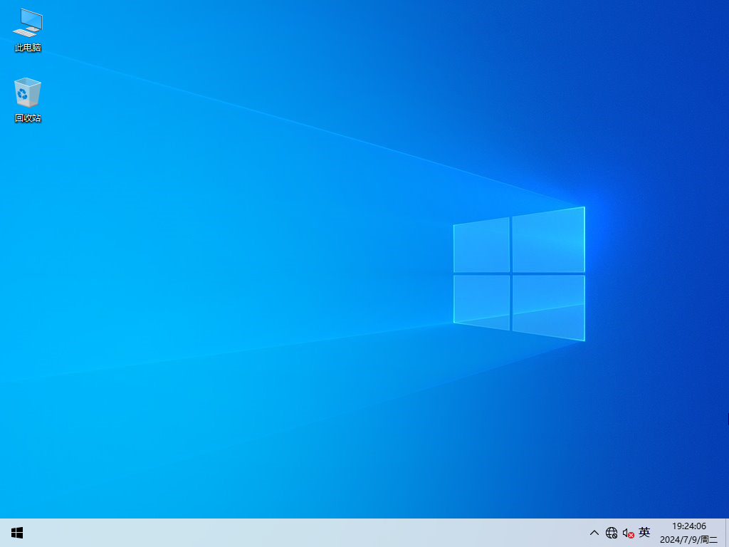 【开学季】惠普笔记本 Windows10 64位 家庭版 V2022