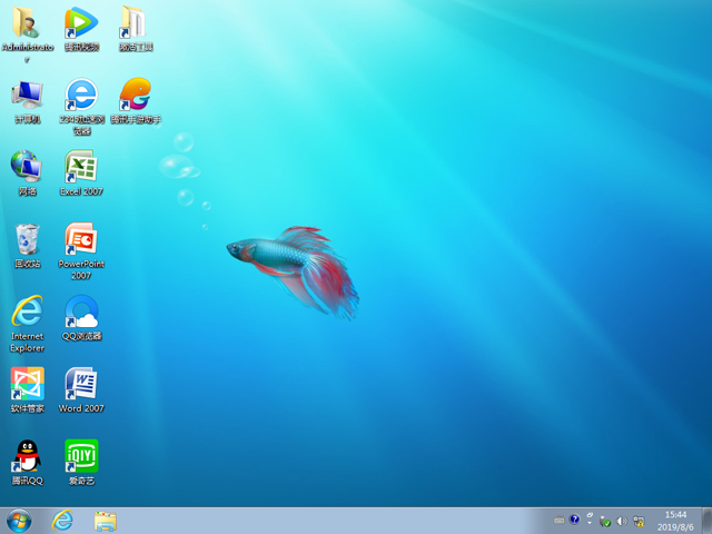 番茄花园 GHOST WIN7 SP1 X86 正式版 V2019.08 (32位)