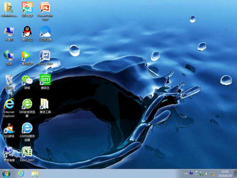 深度技术 GHOST WIN7 SP1 X64 极速优化版 V2019.10
