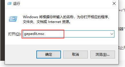 雨林木风 Windows7 32位 经典旗舰版