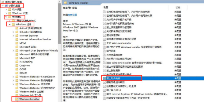 雨林木风 Windows7 32位 经典旗舰版