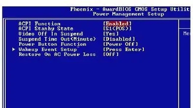青苹果系统 Ghost Win7 64位