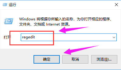 Windows7游戏专用版