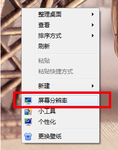 电脑公司 Windows7 32位 装机旗舰版