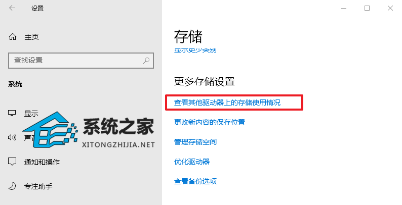 青苹果Windows7 32位 旗舰版青苹果Wind
