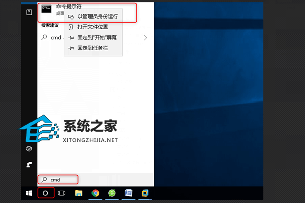 青苹果Windows7 32位 旗舰版青苹果Wind