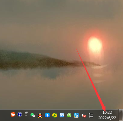 风林火山Win7系统通用版