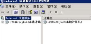 输入ip地址无法访问