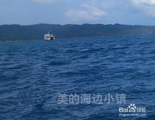 PS怎么去除水印？PS去水印教程