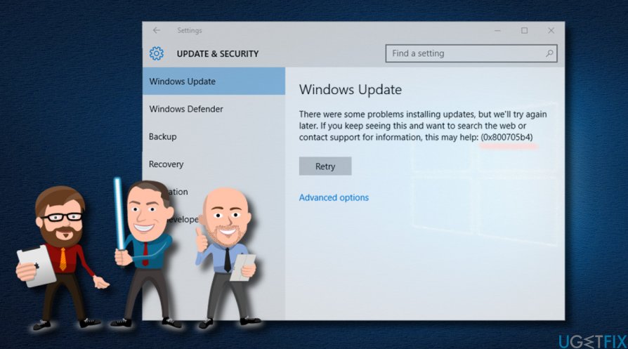 在Windows 10上修复0x800705b4错误