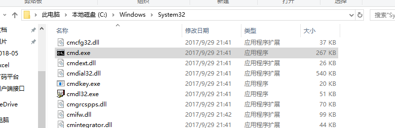 Win10安装mongodb教程,Win10怎么安装mongodb