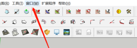 SketchUp|草图大师怎么设置水印？草图大师设置水印方法