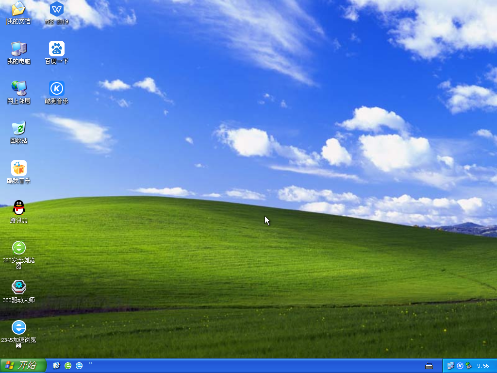 笔记本WindowsXP Sp3 免费专业版 V2021.09