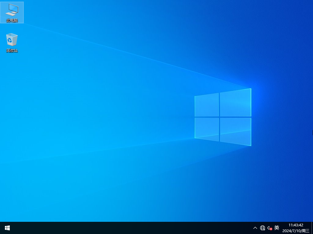 电脑公司 GHOST WIN10 X64 装机特别版 V2020.04