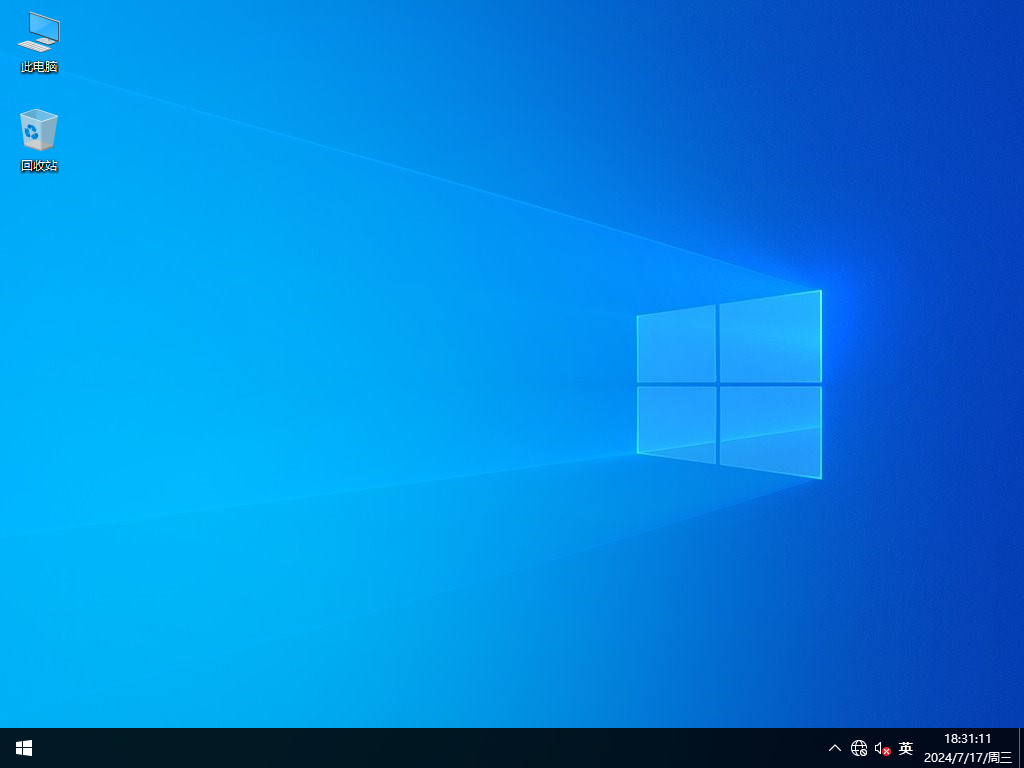 电脑公司 GHOST WIN10 X64 装机专业版(办公版) V2022.08