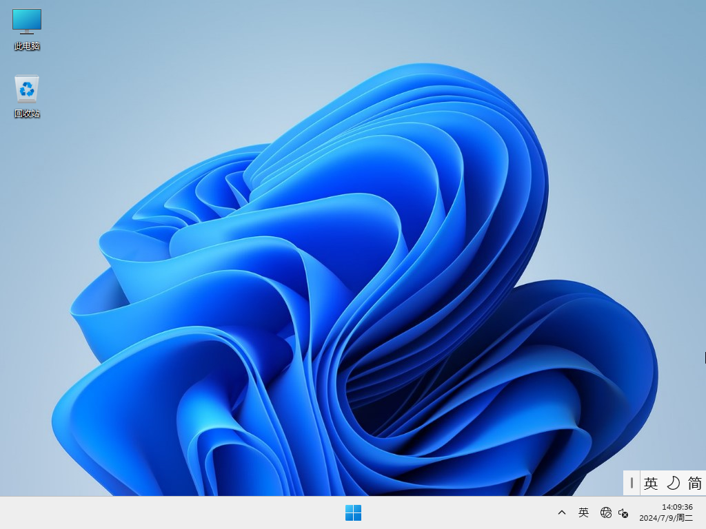 大地系统 Ghost Win11 22H2 64位 最新正式版 V2022.07