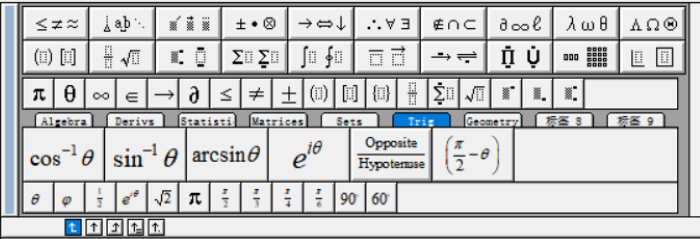 MathType(数学公式编辑器)怎么用？MathType(数学公式编辑器)使用教程
