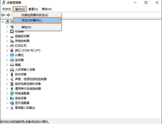 win10本地连接不见了怎么办？win10以太网图标不见了的解决方法