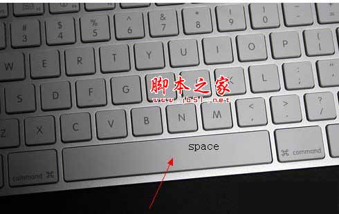 space是哪个键盘？space键都有哪些作用