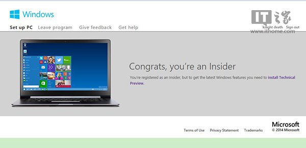 Windows Insider是什么？Windows10 Windows Insider会员计划介绍！