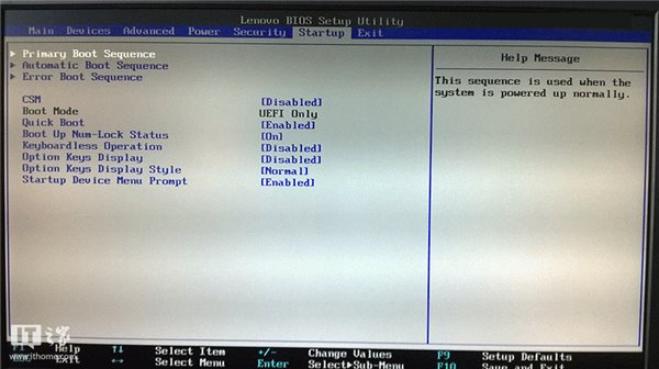 【bios中英文对照表】2017+UEFI/BIOS切换中英对照