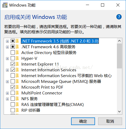 Win10 VMware与 Device/Credential Guard不兼容解决方法