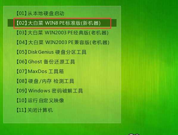 免费重装win7系统的方法？怎么免费重装win10系统？