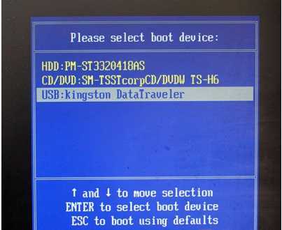 windows7重装系统,小编教你怎么重装windows7系统