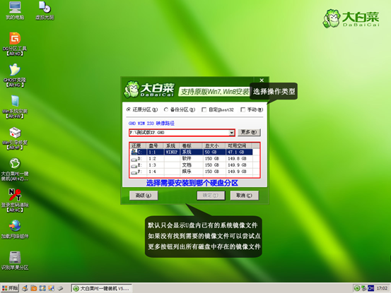 免费重装win7系统的方法？怎么免费重装win10系统？