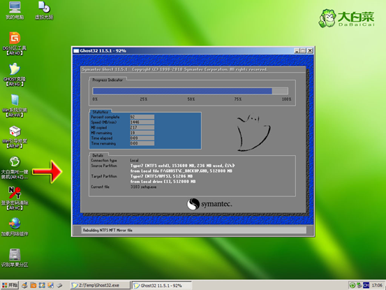 免费重装win7系统的方法？怎么免费重装win10系统？