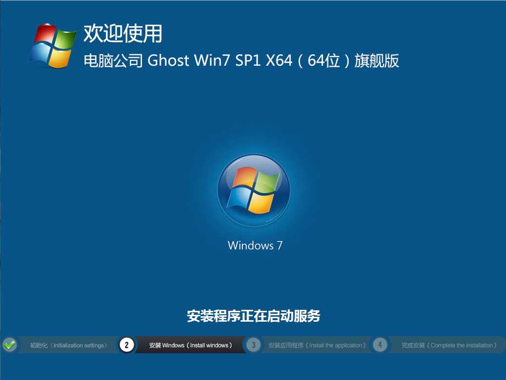 电脑开不了机怎么重装系统？电脑无法开机最简单的系统重装方法