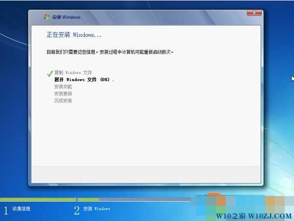 Win7系统安装教程（Win7 64位旗舰版官方原版U盘安装步骤）