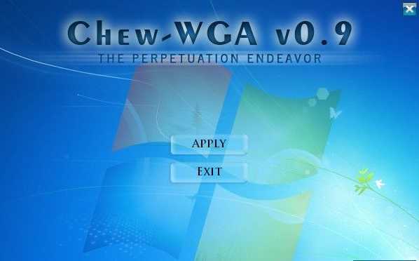 Win7旗舰版激活工具怎么用？