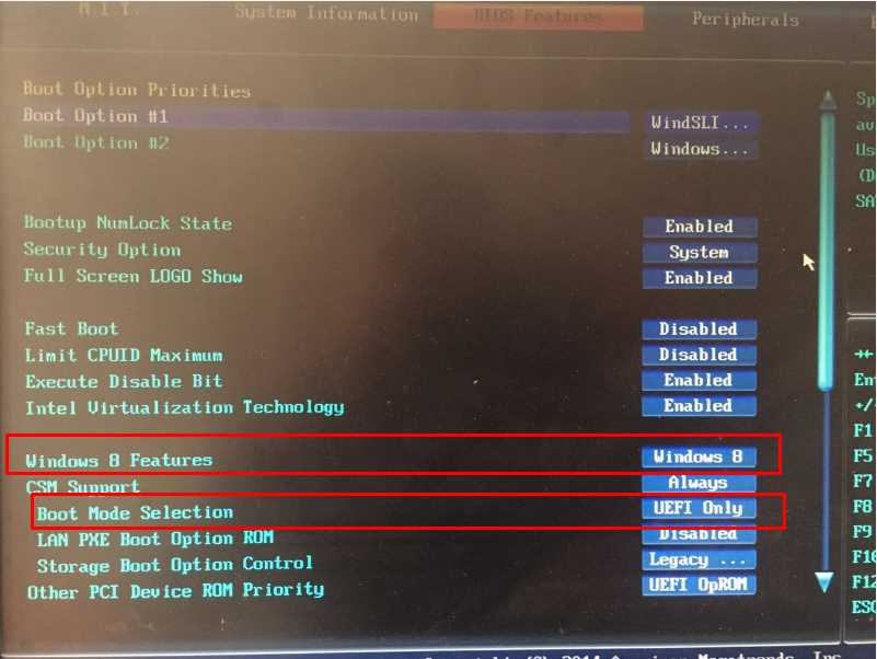 UEFI+GPT模式下安装Win7旗舰版系统的方法过程图解