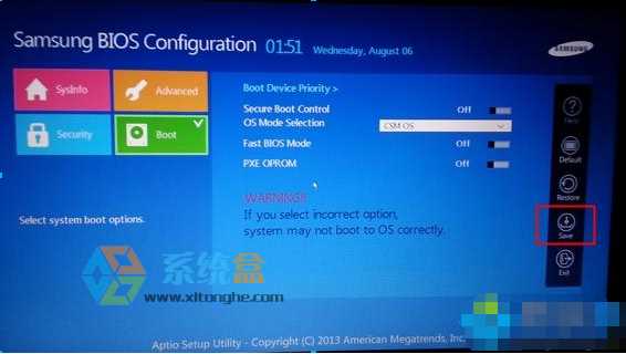 三星笔记本自带Win10改Win7系统教程【BIOS设置|U盘启动|安装Win7】