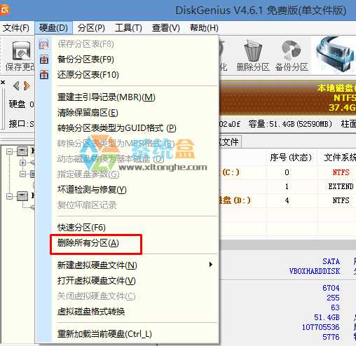 三星笔记本自带Win10改Win7系统教程【BIOS设置|U盘启动|安装Win7】