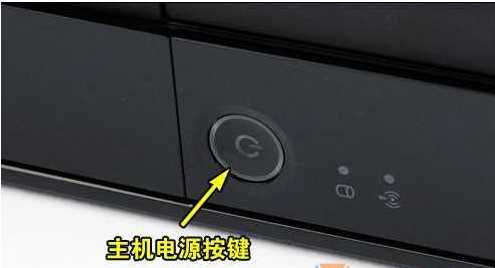 Win7旗舰版重装好键盘鼠标都不能用（不会动,失灵）解决方法