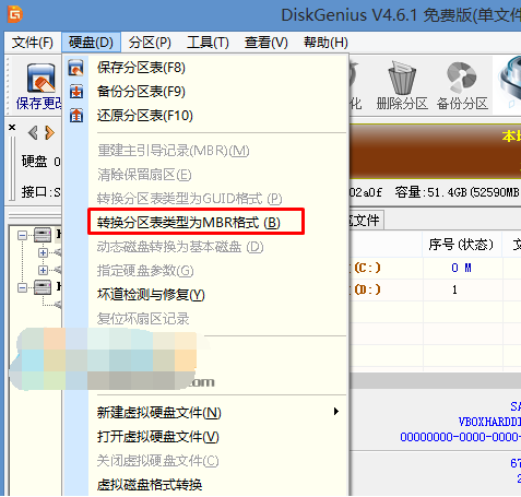 联想Z50笔记本装Win7 BIOS设置和U盘启动图文教程