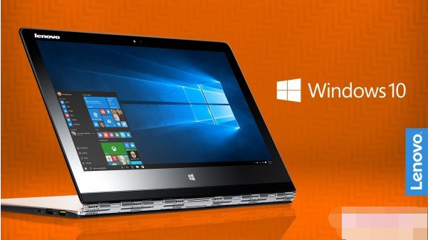 联想电脑自带Win10改Win7系统教程(BIOS设置+U盘启动+换装Win7)