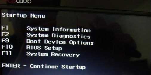 惠普HP台式机预装Win10改Win7教程 BIOS设置+U盘启动