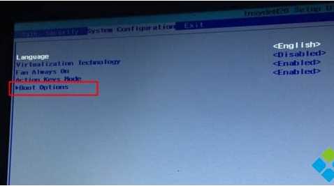 惠普电脑怎么设置u盘启动？HP电脑BIOS设置U盘启动教程