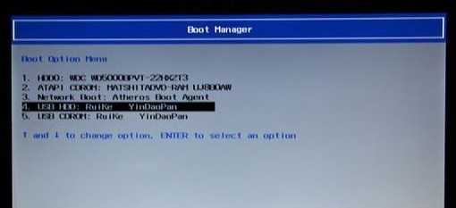 宏基笔记本Win10换Win7系统BIOS设置+U盘启动设置+win7安装教程