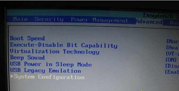 东芝笔记本Win10改Win7系统BIOS设置+U盘启动+换装Win7详细教程